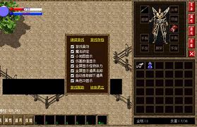 盘点传奇私服几个长久稳定的版本 其中的某一个你肯定玩过