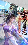 私服传奇网站1.85神龙与神龙