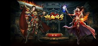 热血传奇微变私服与热血传奇